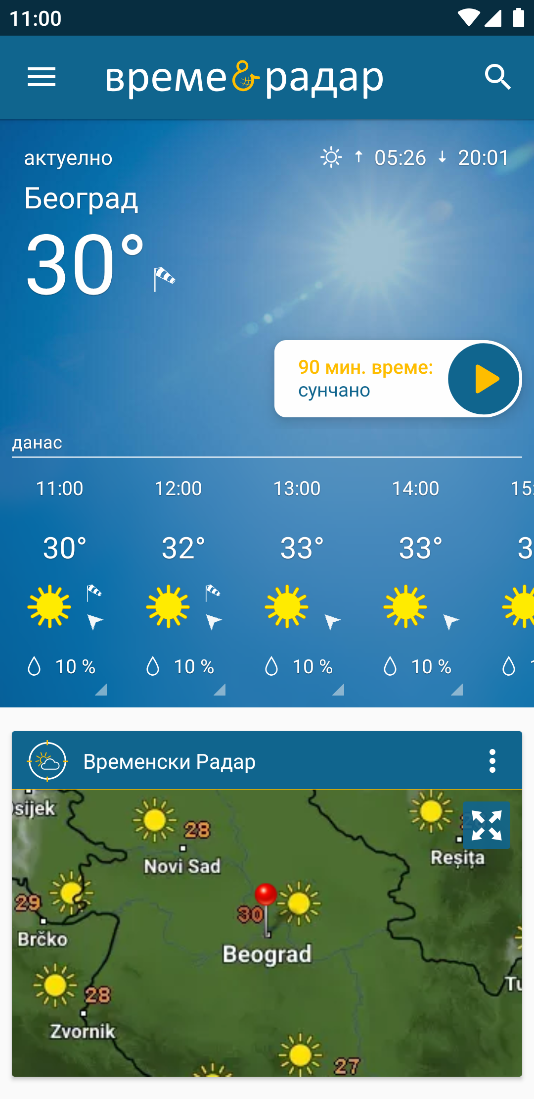 App-Screenshot